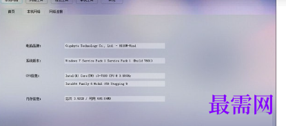 1718031219697569.png image.png