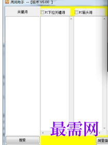 1718031263555094.png image.png