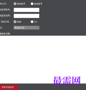 1718031321914952.png image.png