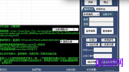 1718031359360788.png image.png