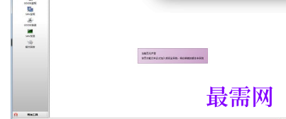 1718031378889962.png image.png