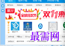 1718031434795379.png image.png