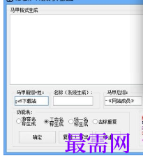 1718031458427907.png image.png