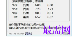 1718031653437290.png image.png