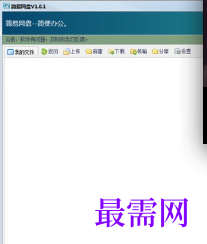 1718031684459164.png image.png