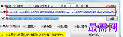 1718031759324269.png image.png