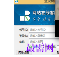 1718031796154408.png image.png