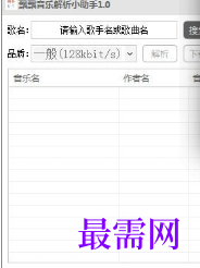 1718031825681238.png image.png