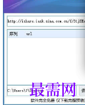 1718031862208345.png image.png