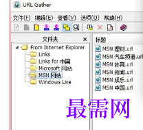 1718032056394798.png image.png