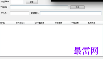 1718032071798150.png image.png