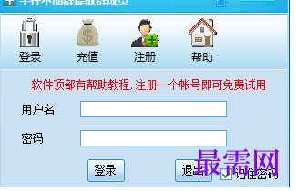 1718032145144694.png image.png