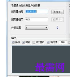 1718032173967383.png image.png