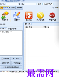 1718032193316557.png image.png