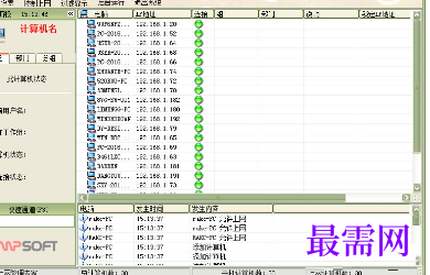 1718032229147851.png image.png