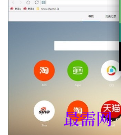 1718032244244660.png image.png