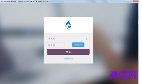 1718093568966764.png image.png
