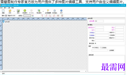 1718095552733373.png image.png
