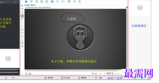 1718096458518565.png image.png