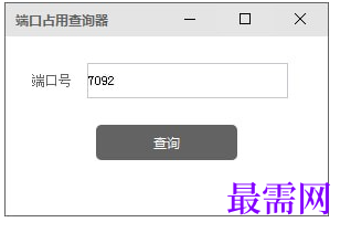 1718097627464843.png image.png