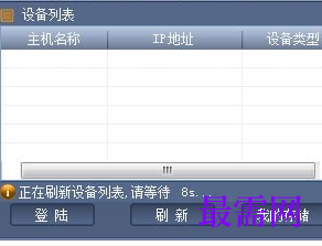 1718097880169568.png image.png