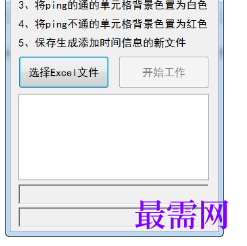 1718099727144637.png image.png
