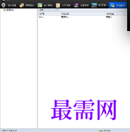 1718099964814118.png image.png
