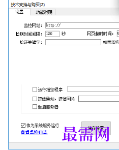 1718102868582687.png image.png