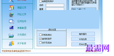1718106186809039.png image.png
