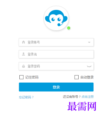 1718106486656962.png image.png
