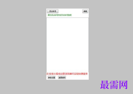 1718106637293495.png image.png