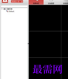 1718107074761241.png image.png