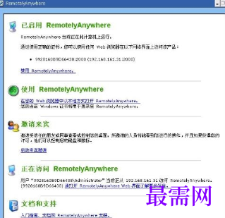 1718107664370234.png image.png