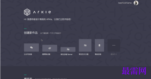 1718178873782244.png image.png