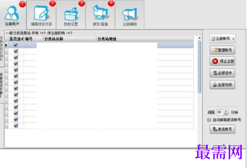 1718181441912915.png image.png