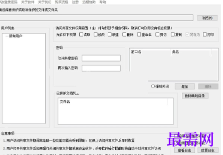 1718189366489233.png image.png