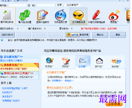 1718189890913446.png image.png
