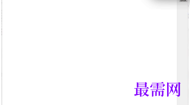 1718192816956546.png image.png