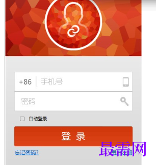 1718193617747728.png image.png