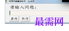 1718195355618538.png image.png