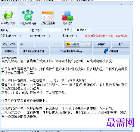 1718195897565128.png image.png