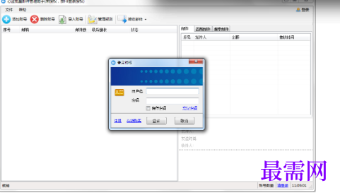 1718196126237093.png image.png