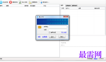 1718196187897276.png image.png