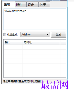 1718196272193358.png image.png
