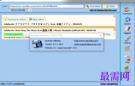 1718196843155339.png image.png