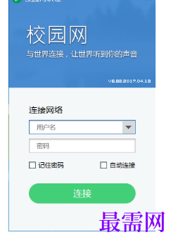 1718196930617090.png image.png