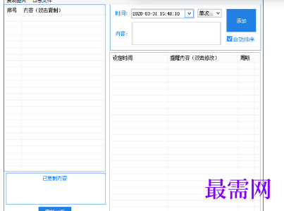 1718196985978999.png image.png