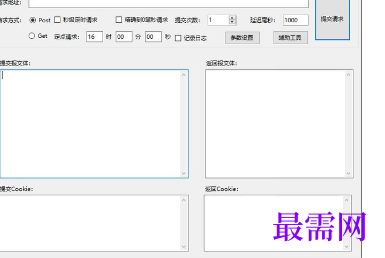 1718198289350446.png image.png