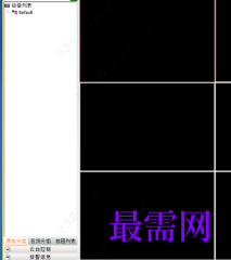 1718198312699307.png image.png
