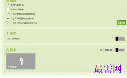 1718198487981411.png image.png